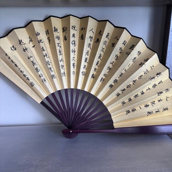 Set of 3 Paper Fans - Picture 10 of 10